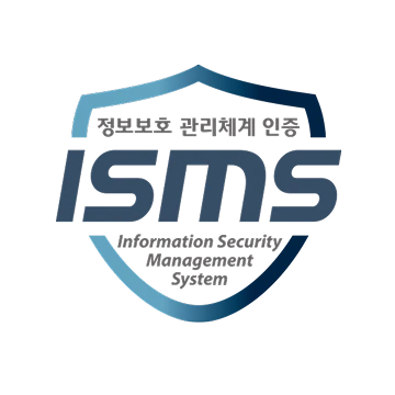 ISMS 인증